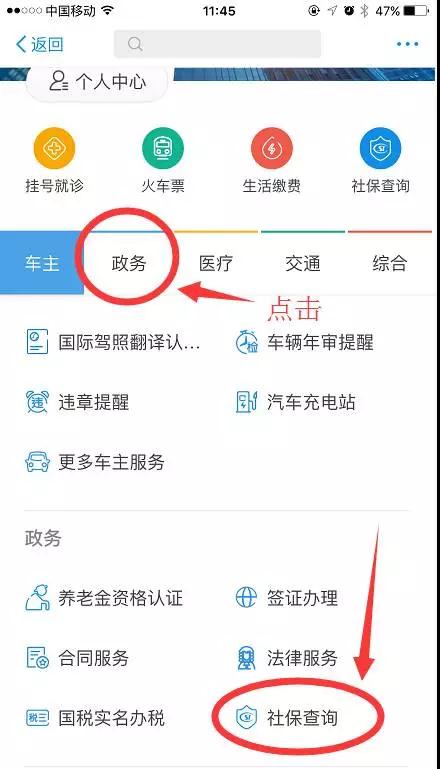 微信图片_20171020172110.jpg