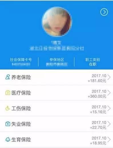 微信图片_20171020172618.jpg