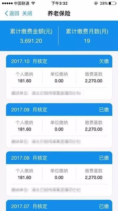 微信图片_20171020172835.jpg