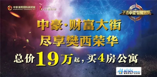 搜狗截图17年10月23日0938_8.jpg
