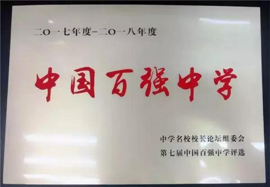 微信图片_20171023142426.jpg