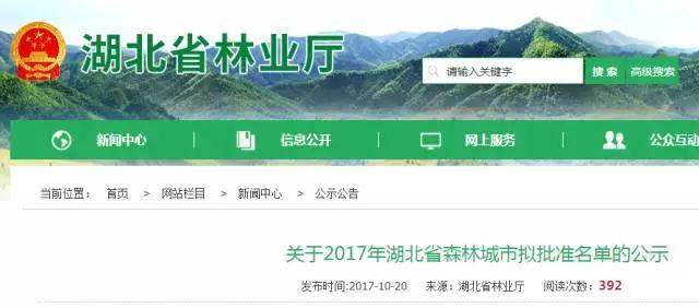 微信图片_20171023143727.jpg