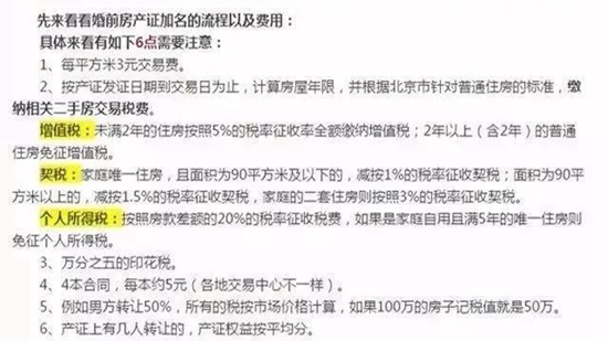 微信图片_20171023151654.jpg
