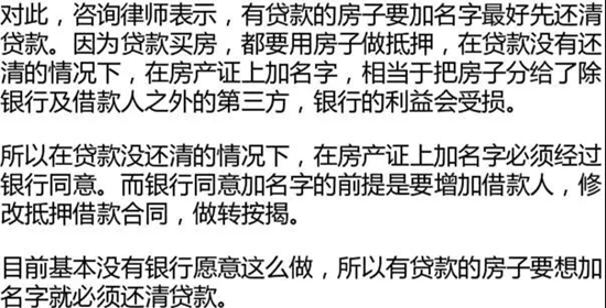 微信图片_20171023151816.jpg