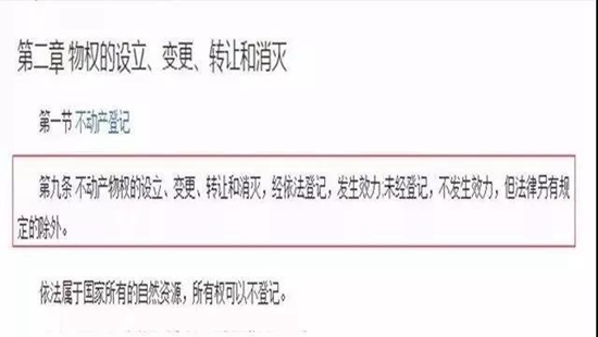 微信图片_20171023151131.jpg