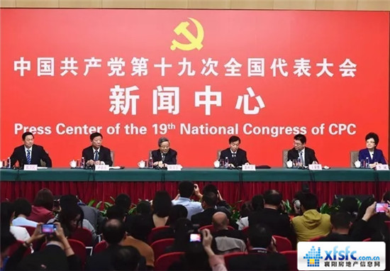 搜狗截图17年10月23日1709_13.jpg