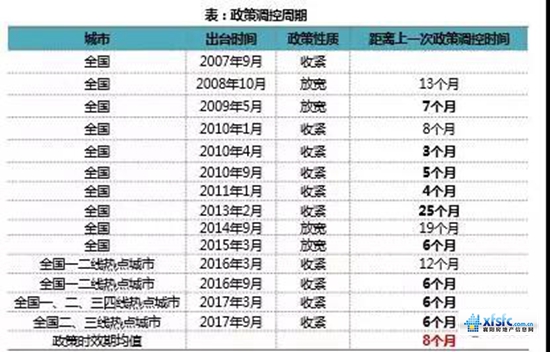 微信图片_20171025141444.jpg