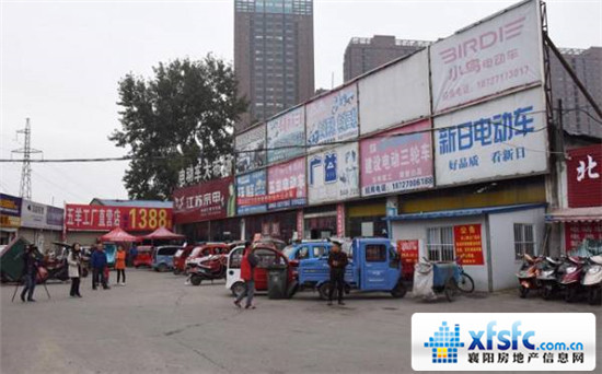 车.jpg
