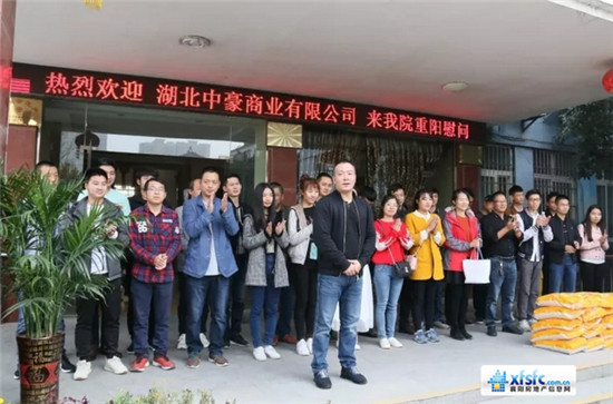 搜狗截图17年10月30日1517_4.jpg