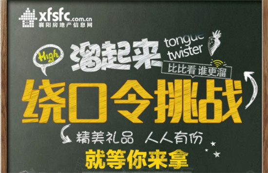 搜狗截图17年10月31日1612_18.jpg