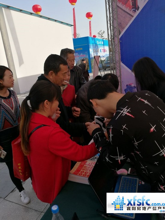 QQ图片20171103091820.jpg