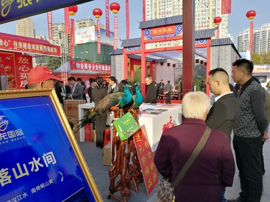 QQ图片20171103091901.jpg