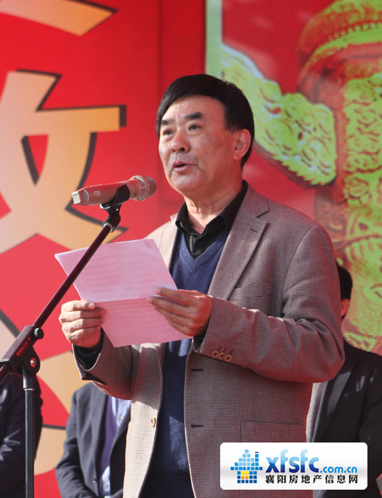 房协会长闫友海.jpg