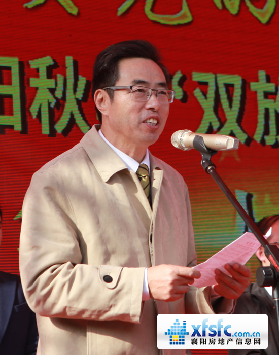 中房协秘书长王惠敏.jpg