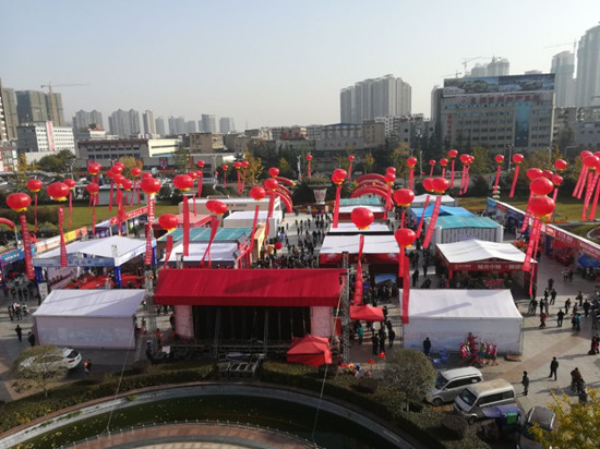 QQ图片20171103171059.jpg