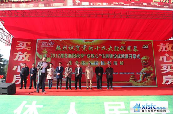 QQ截图20171103165435.jpg