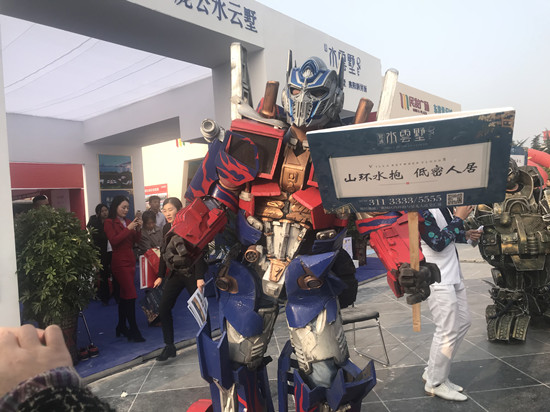 微信图片_20171103174946.jpg