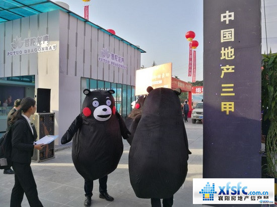 QQ图片20171103091844.jpg