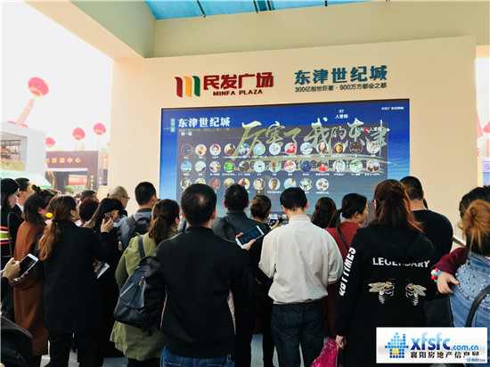 民发.jpg