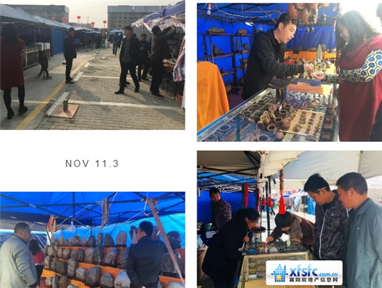 搜狗截图17年11月06日1023_10.jpg