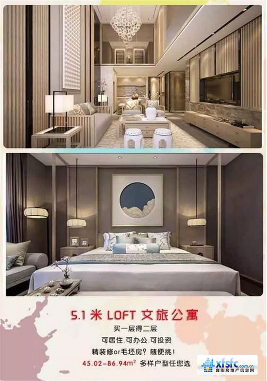 搜狗截图17年10月30日0850_12.jpg