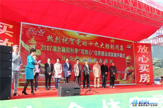 搜狗截图17年11月06日1045_21.jpg