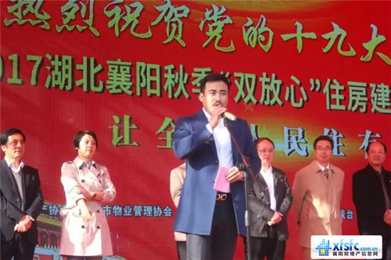 搜狗截图17年11月06日1046_23.jpg