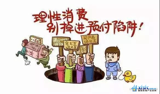 微信图片_20171110165811.jpg