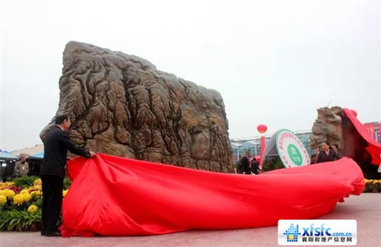 搜狗截图17年11月13日1100_25.jpg
