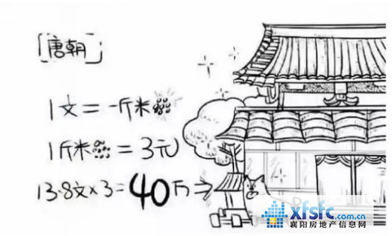 微信图片_20171114170023.jpg
