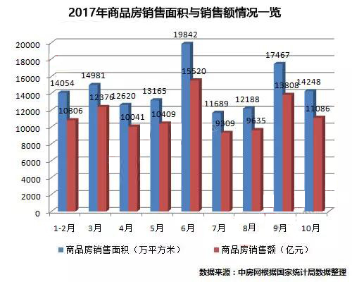 QQ图片20171114181950.jpg