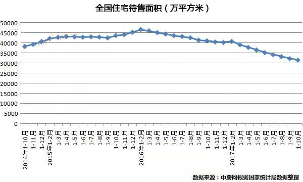 QQ图片20171114181941.jpg