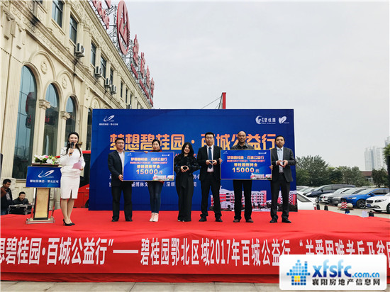 微信图片_20171115170640.jpg