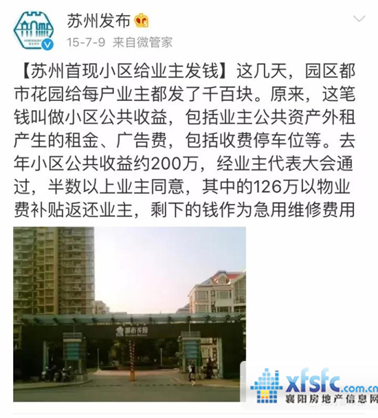 微信图片_20171116153839.jpg