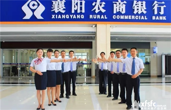 搜狗截图17年11月16日1614_2.jpg