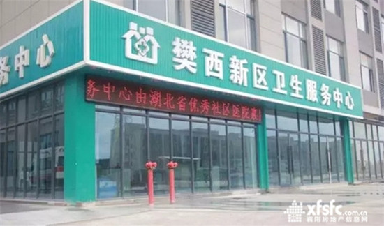 搜狗截图17年11月16日1615_3.jpg