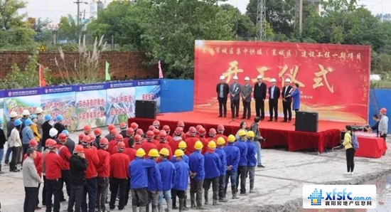 开工仪式.jpg