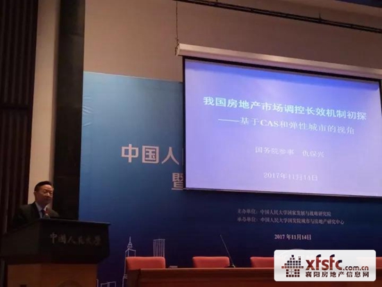 微信图片_20171118144256.jpg