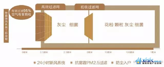 恒大预付4.jpg