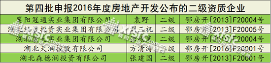 图片1_副本.png