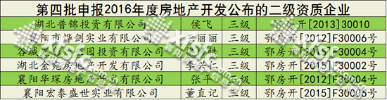 图片2_副本.png