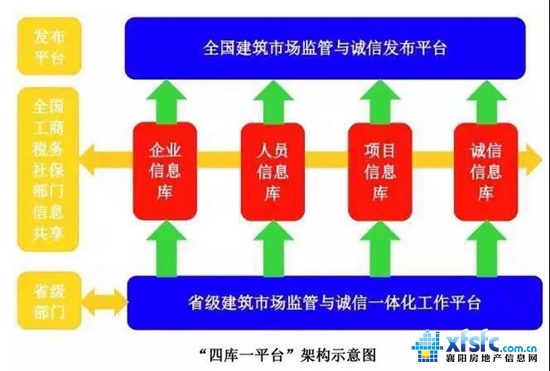微信图片_20171124135308.jpg
