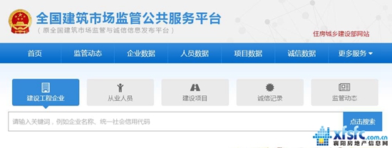 微信图片_20171124135328.jpg