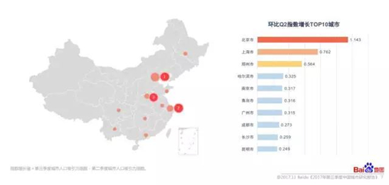 微信图片_20171124145624.jpg