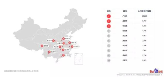 微信图片_20171124145627.jpg
