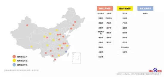 微信图片_20171124145633.jpg