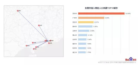 微信图片_20171124145640.jpg