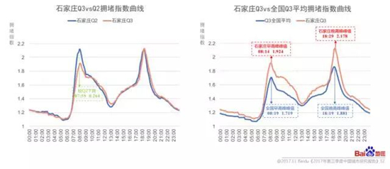 微信图片_20171124145718.jpg