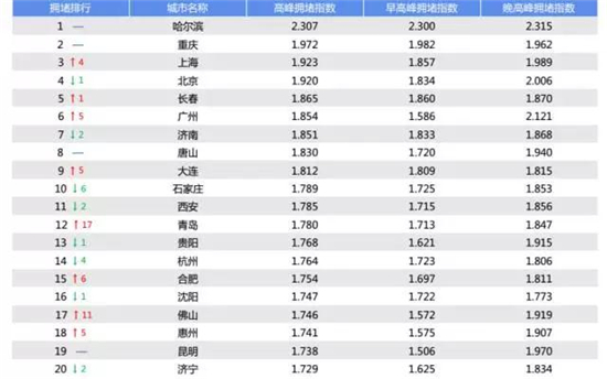 微信图片_20171124145732.jpg