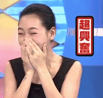 微信图片_20171124155714.gif